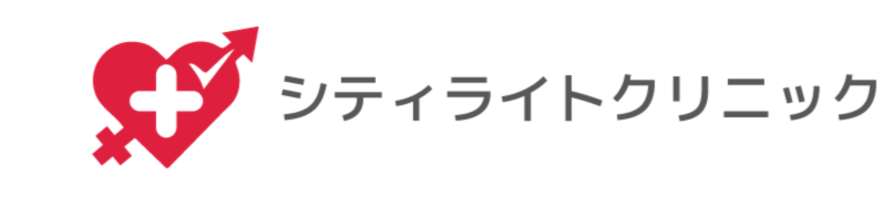 シティライトクリニック
